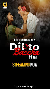 Dil To Baccha Hai Part 1 Web Series