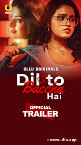 Dil To Baccha Hai Part 2