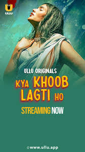 Kya Khoob Lagti Ho Part 1