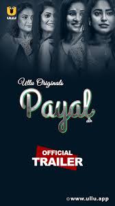 Payal Part 1 Web Series