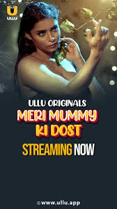 Meri Mummy Ki Dost (Part 1)
